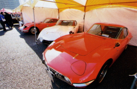 TOYOTA 2000GT